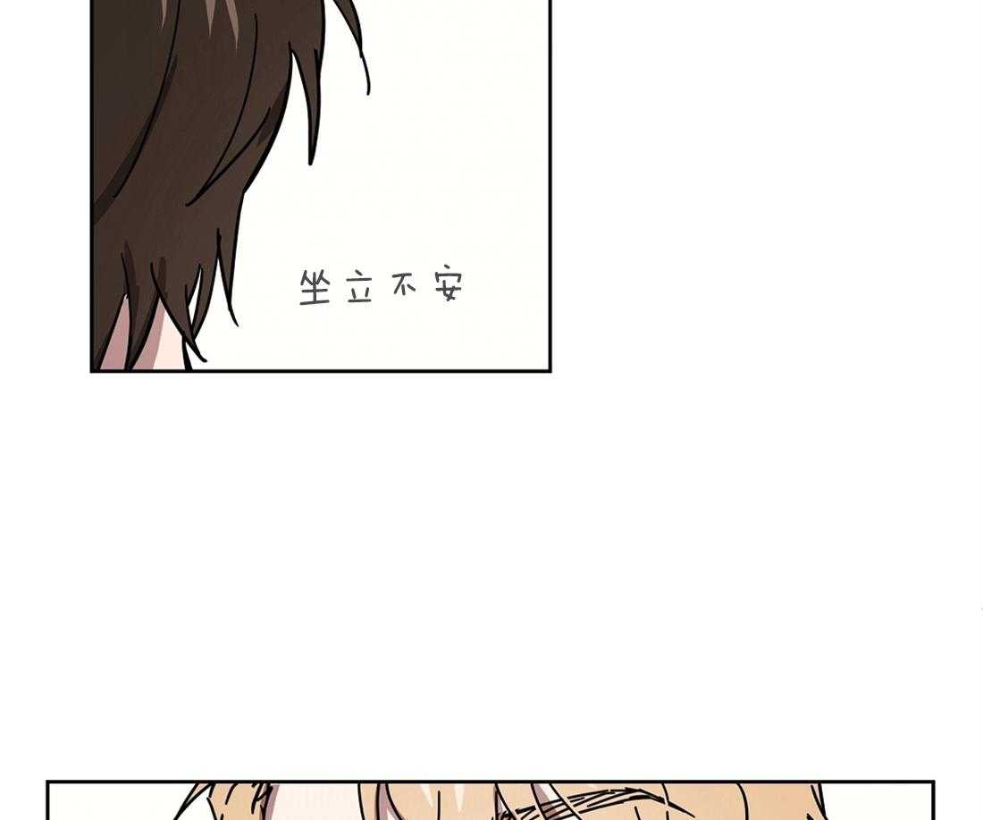 第40话_舞会中心35