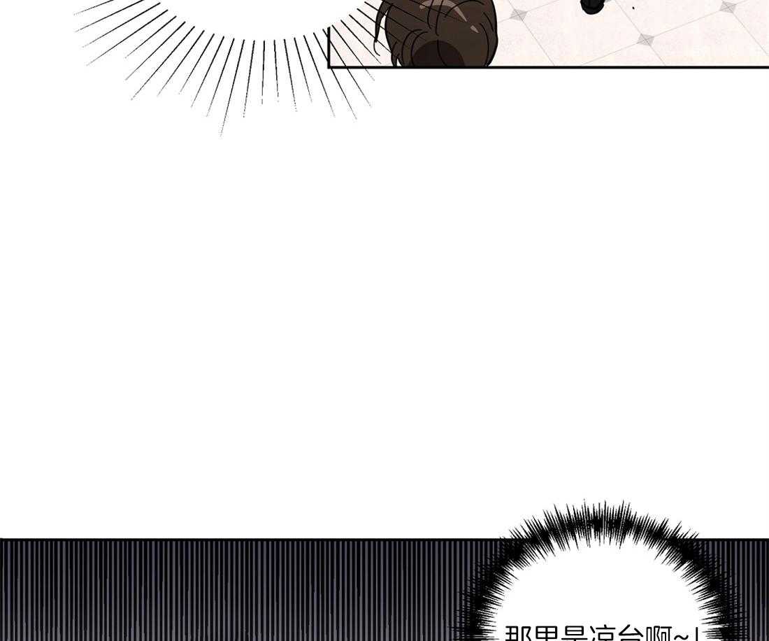 第40话_舞会中心38