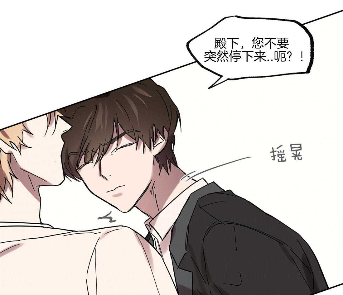 第40话_舞会中心4