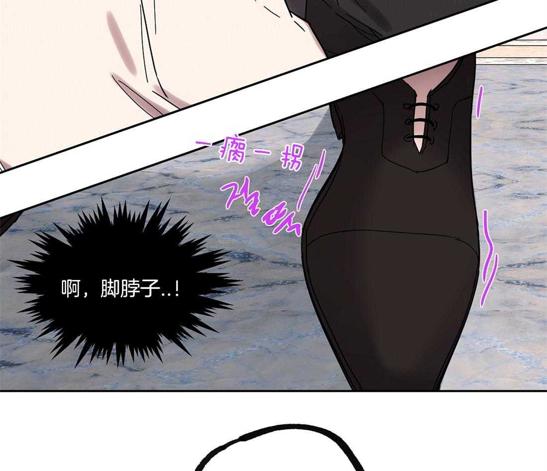 第40话_舞会中心5