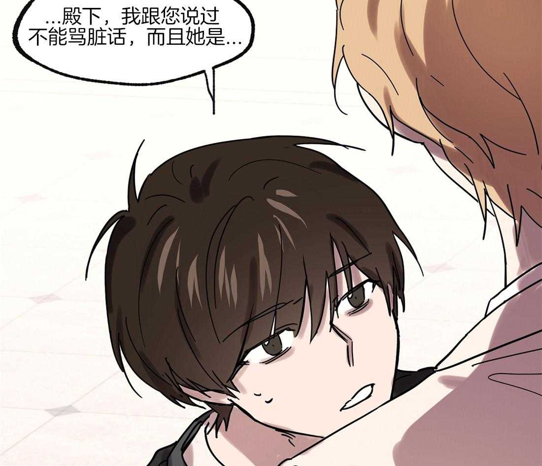 第40话_舞会中心8