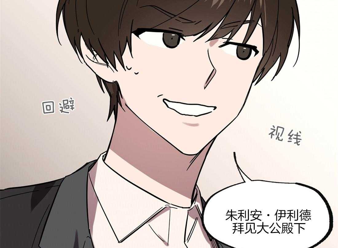第39话_共舞1