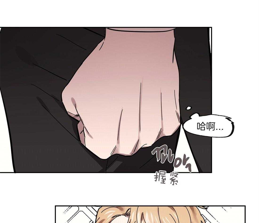 第39话_共舞18