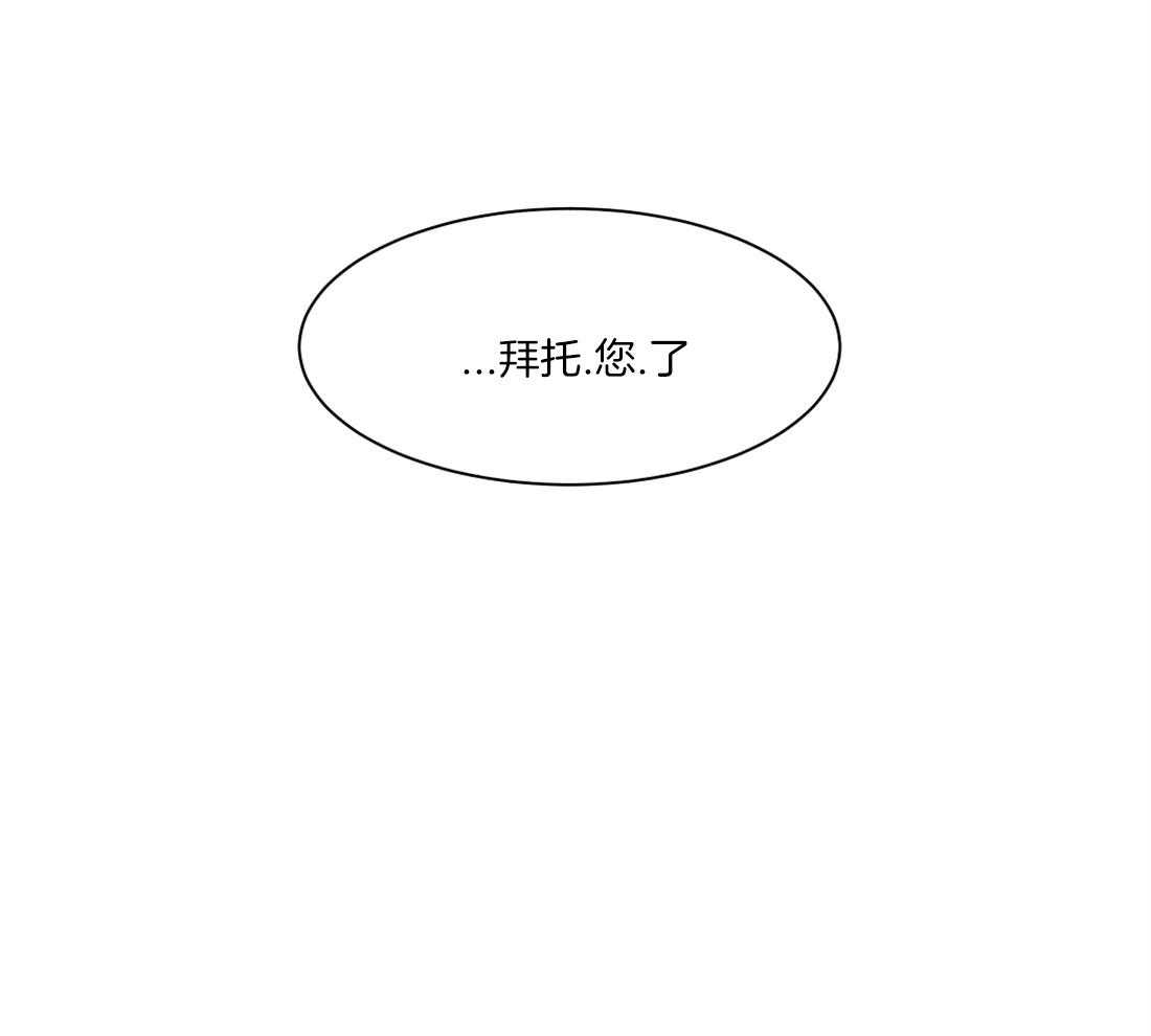 第39话_共舞21