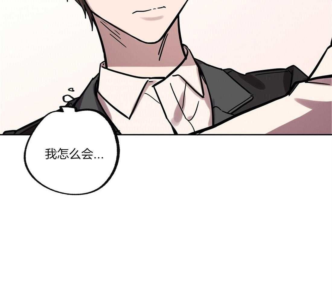 第39话_共舞26
