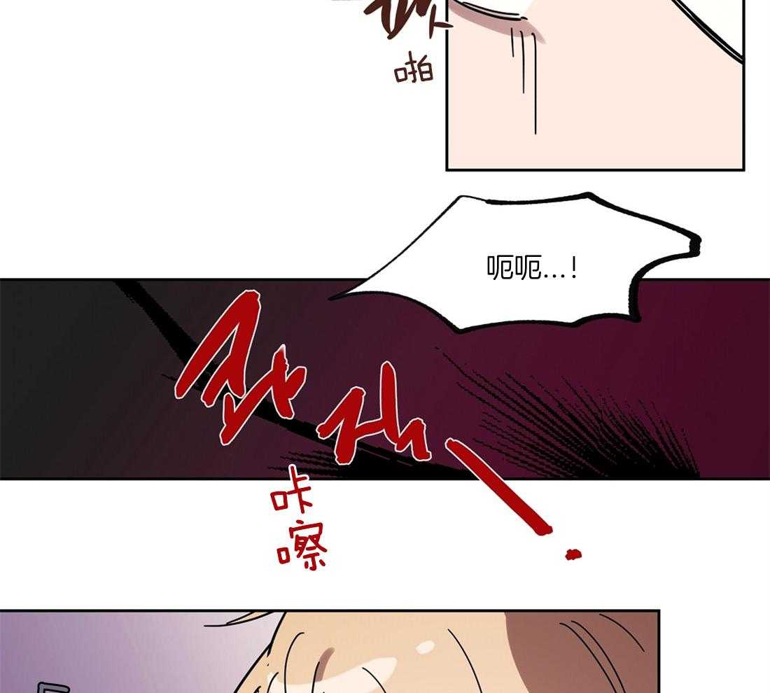 第39话_共舞31
