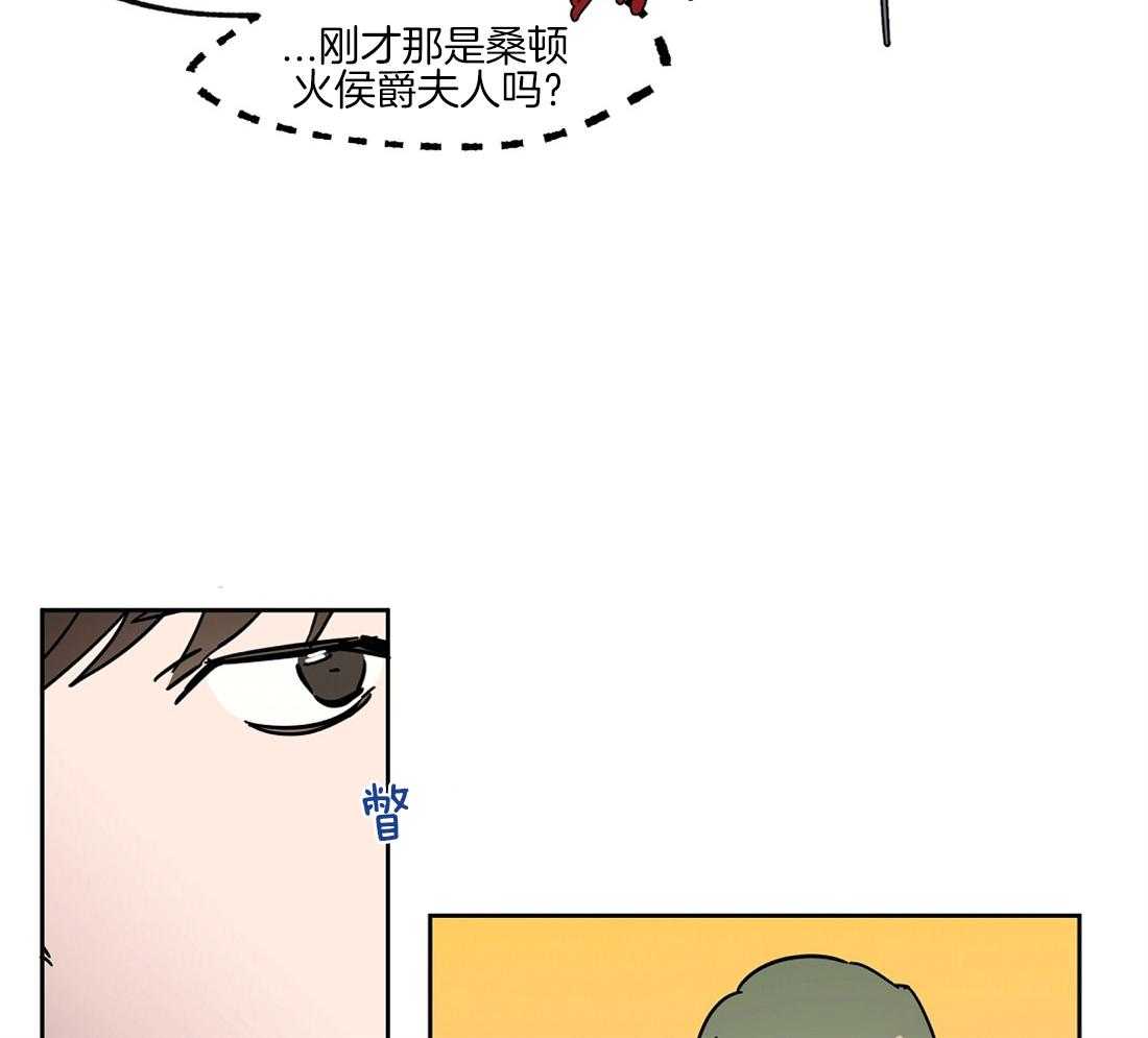 第39话_共舞34