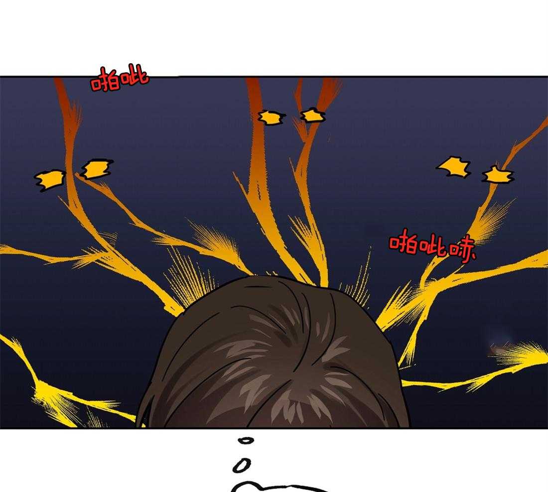 第39话_共舞36