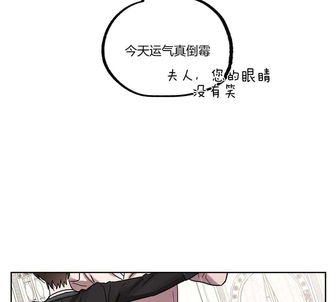 第39话_共舞37