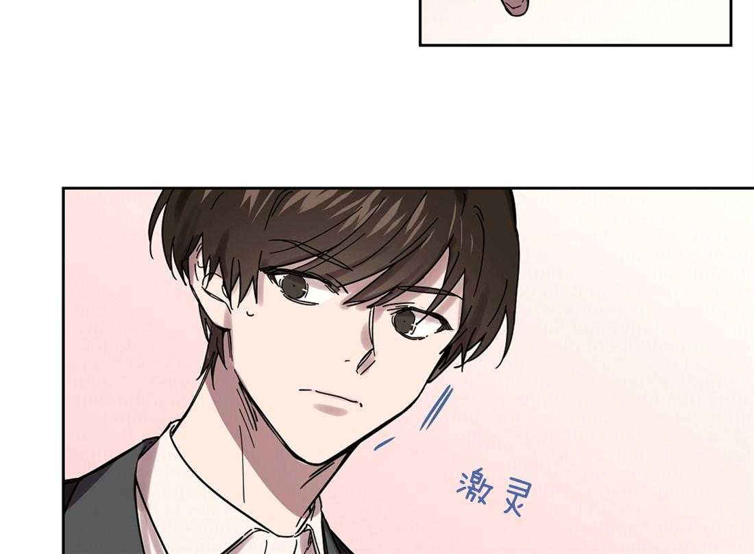 第39话_共舞4