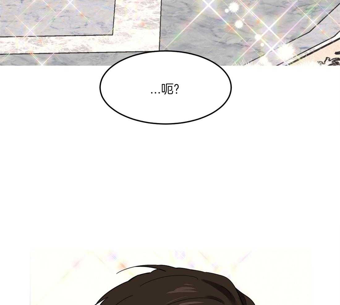 第39话_共舞44