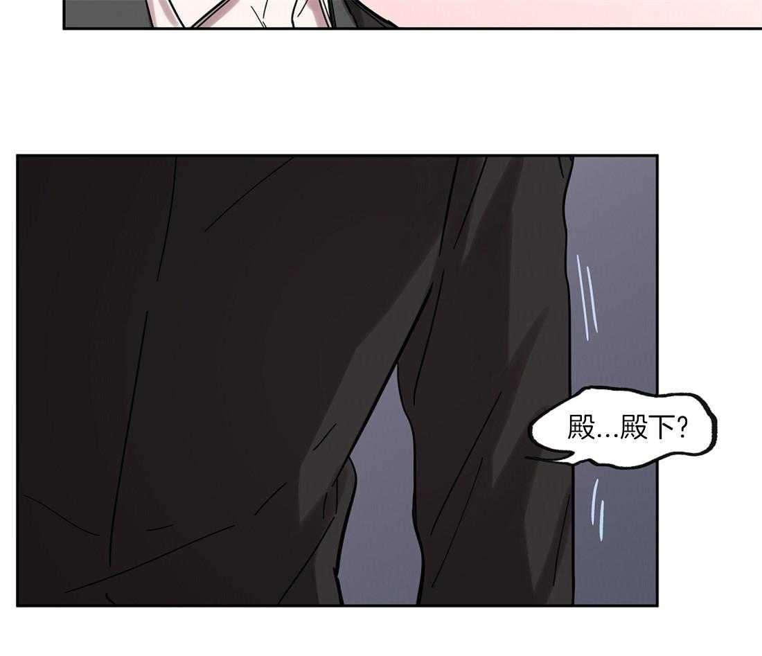 第39话_共舞5