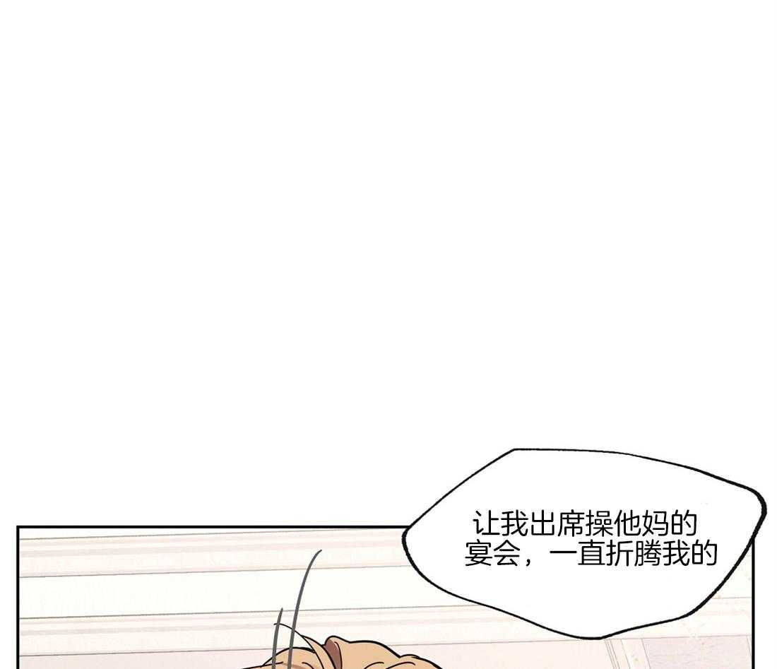 第39话_共舞6