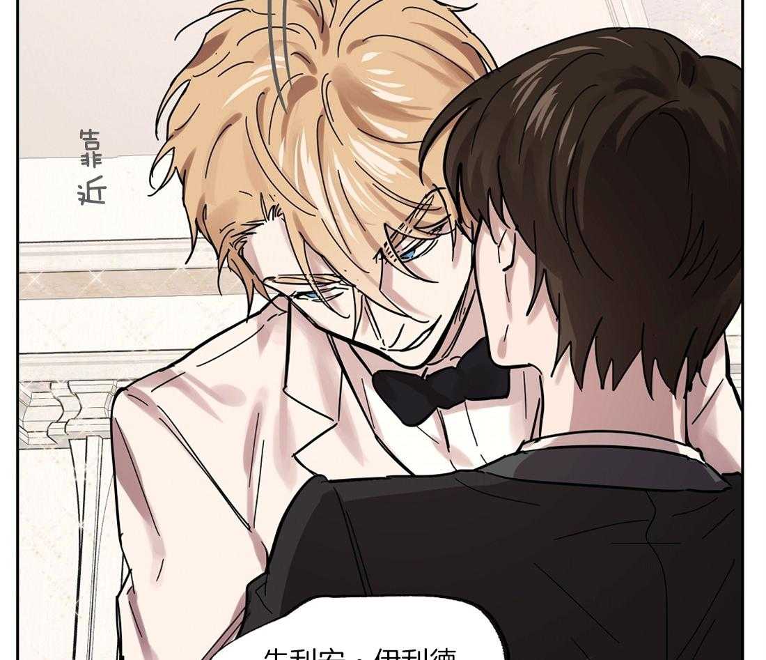 第39话_共舞7