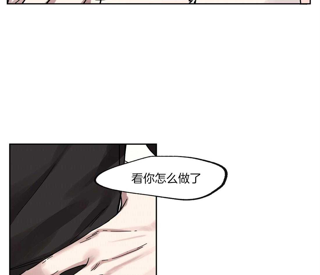 第39话_共舞9