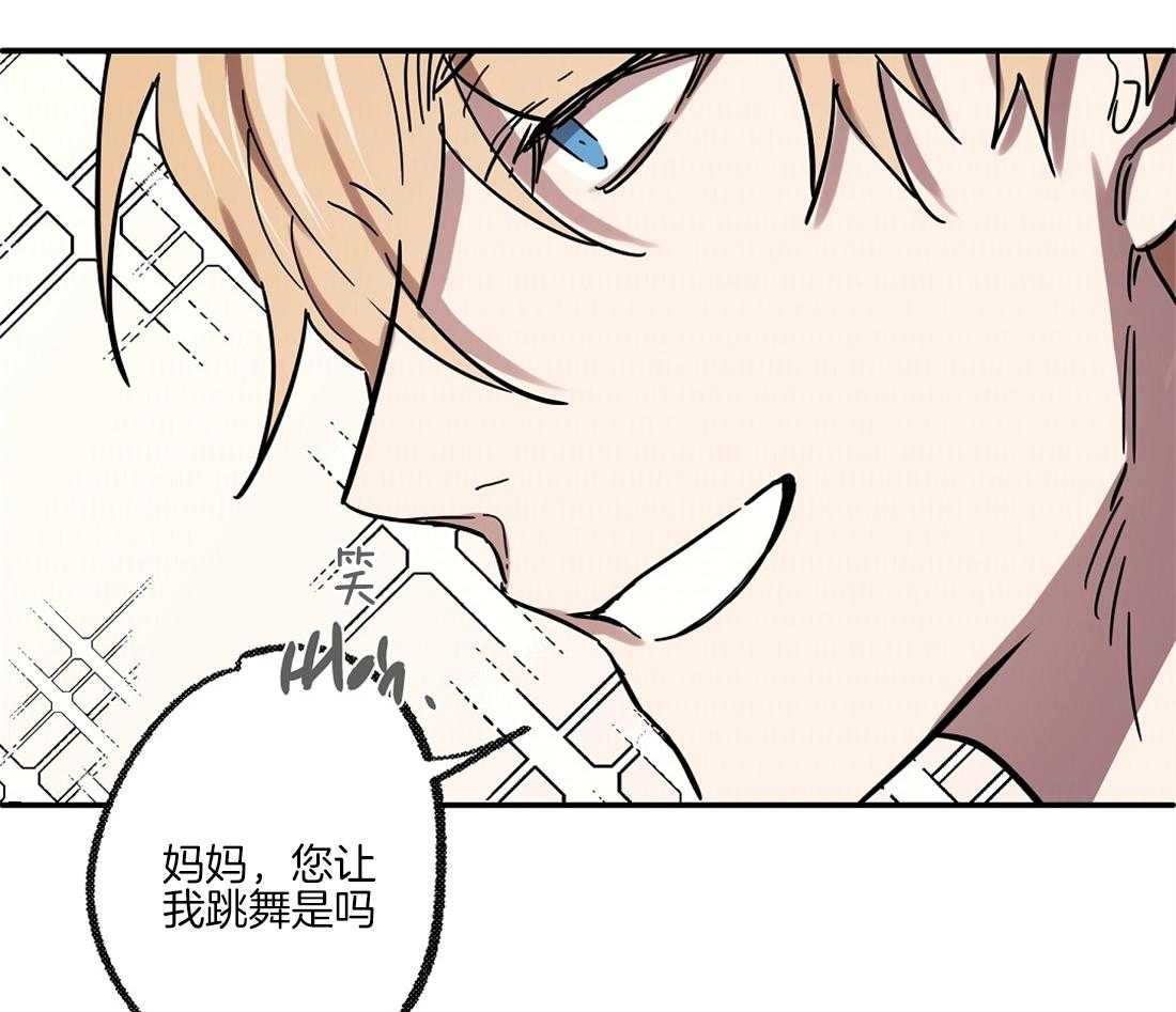 第38话_邀约10
