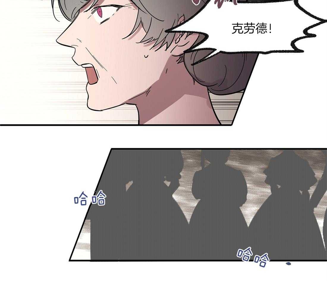 第38话_邀约14