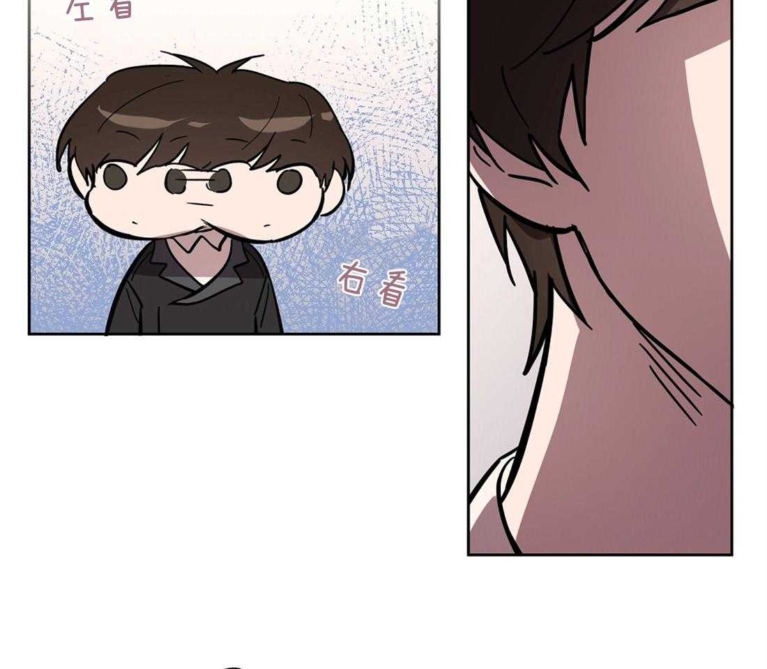 第38话_邀约23