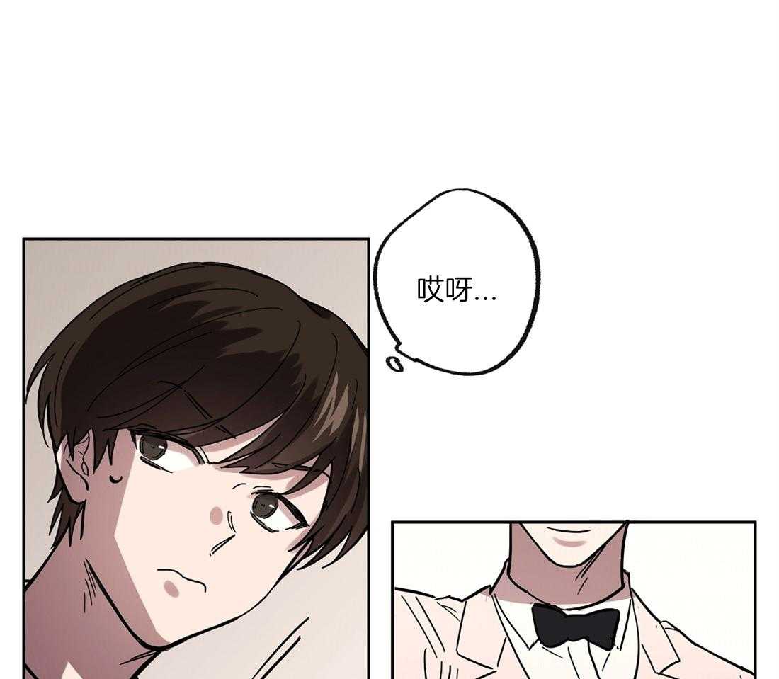 第38话_邀约25