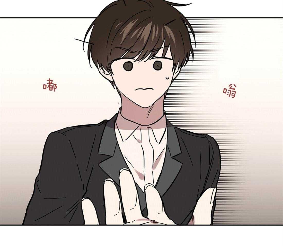 第38话_邀约27