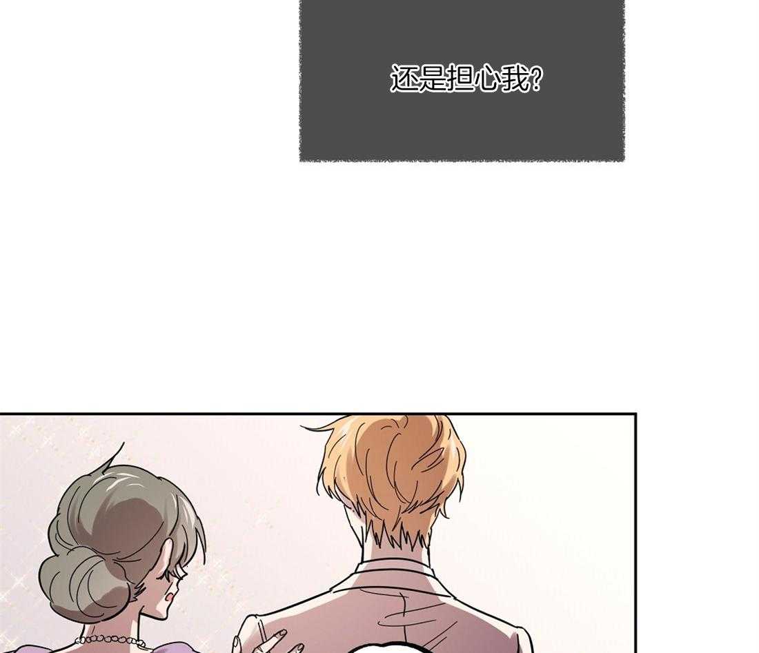 第38话_邀约7