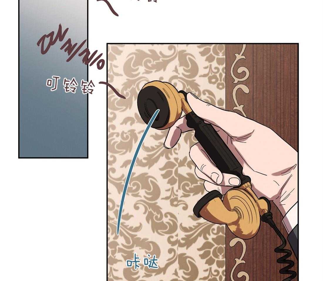 第37话_想为他做点1