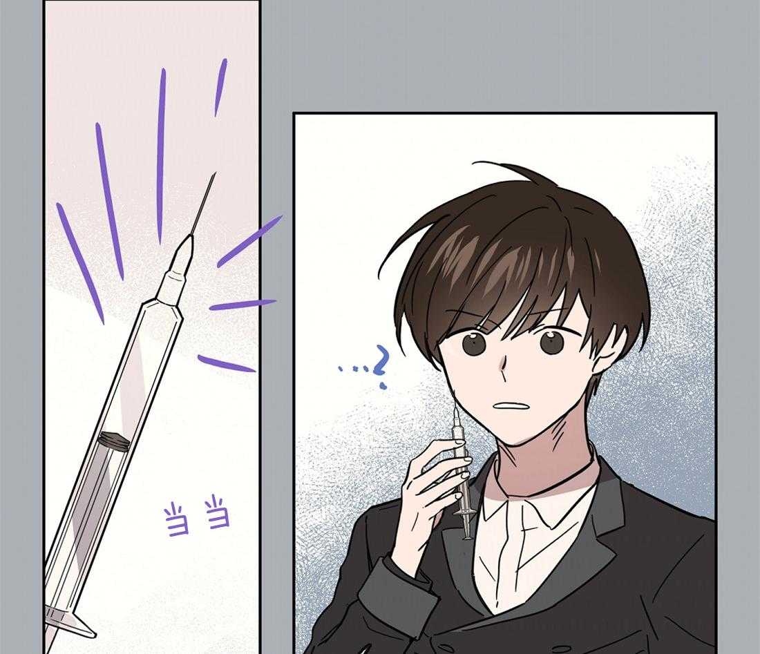 第37话_想为他做点16