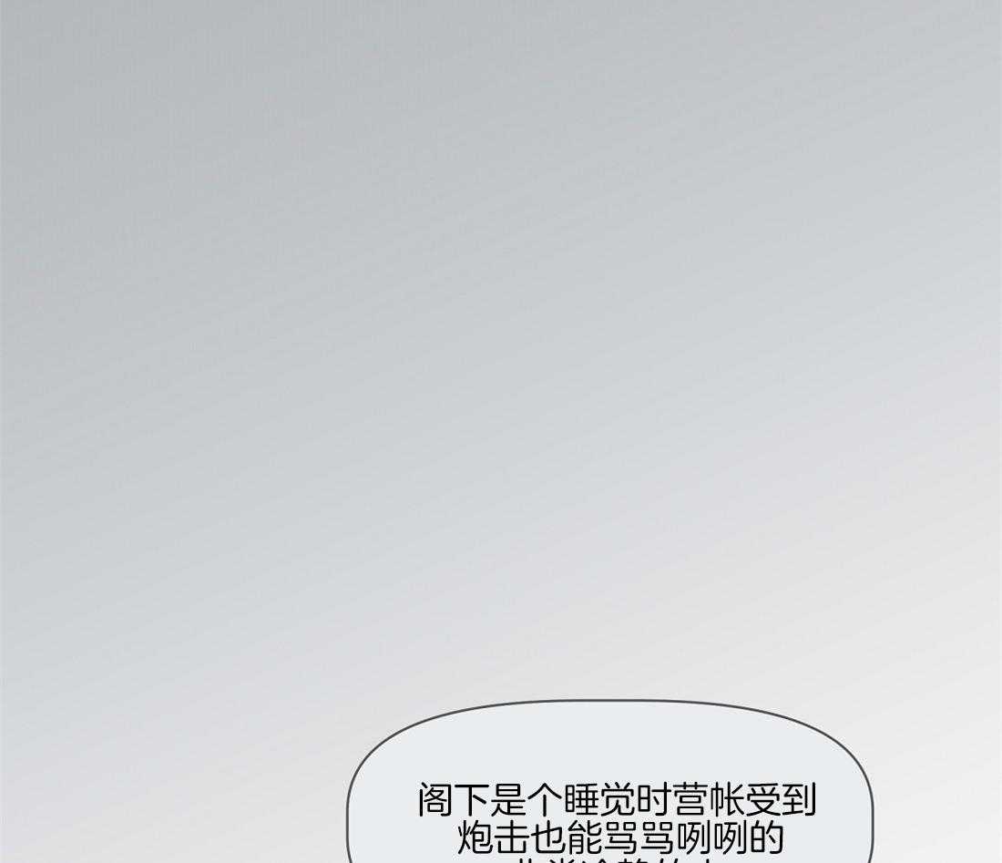 第37话_想为他做点20