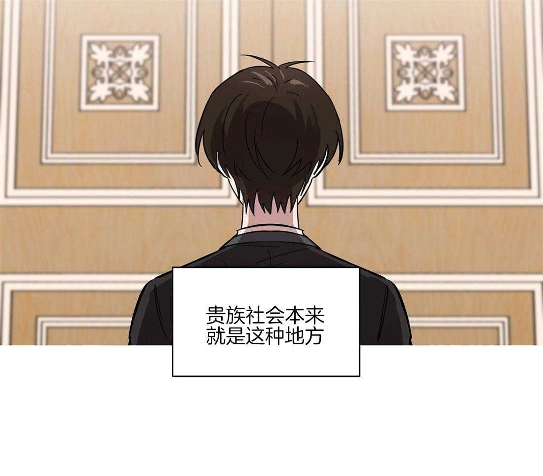 第37话_想为他做点23
