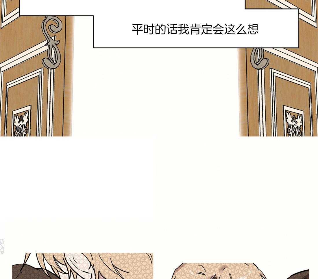 第37话_想为他做点27