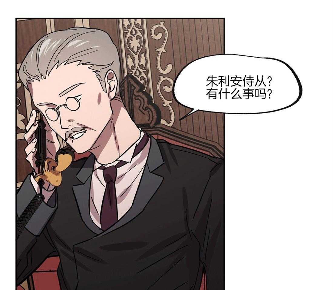第37话_想为他做点3