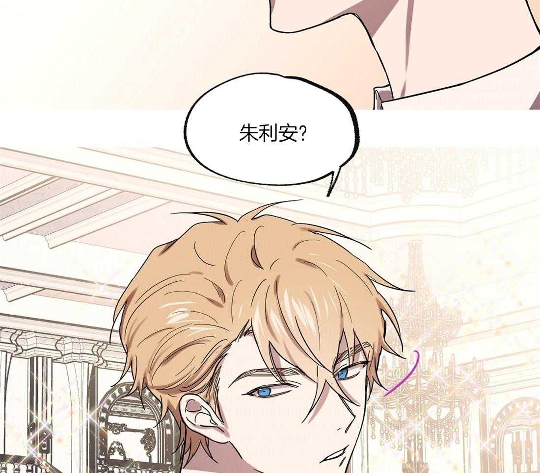 第37话_想为他做点33