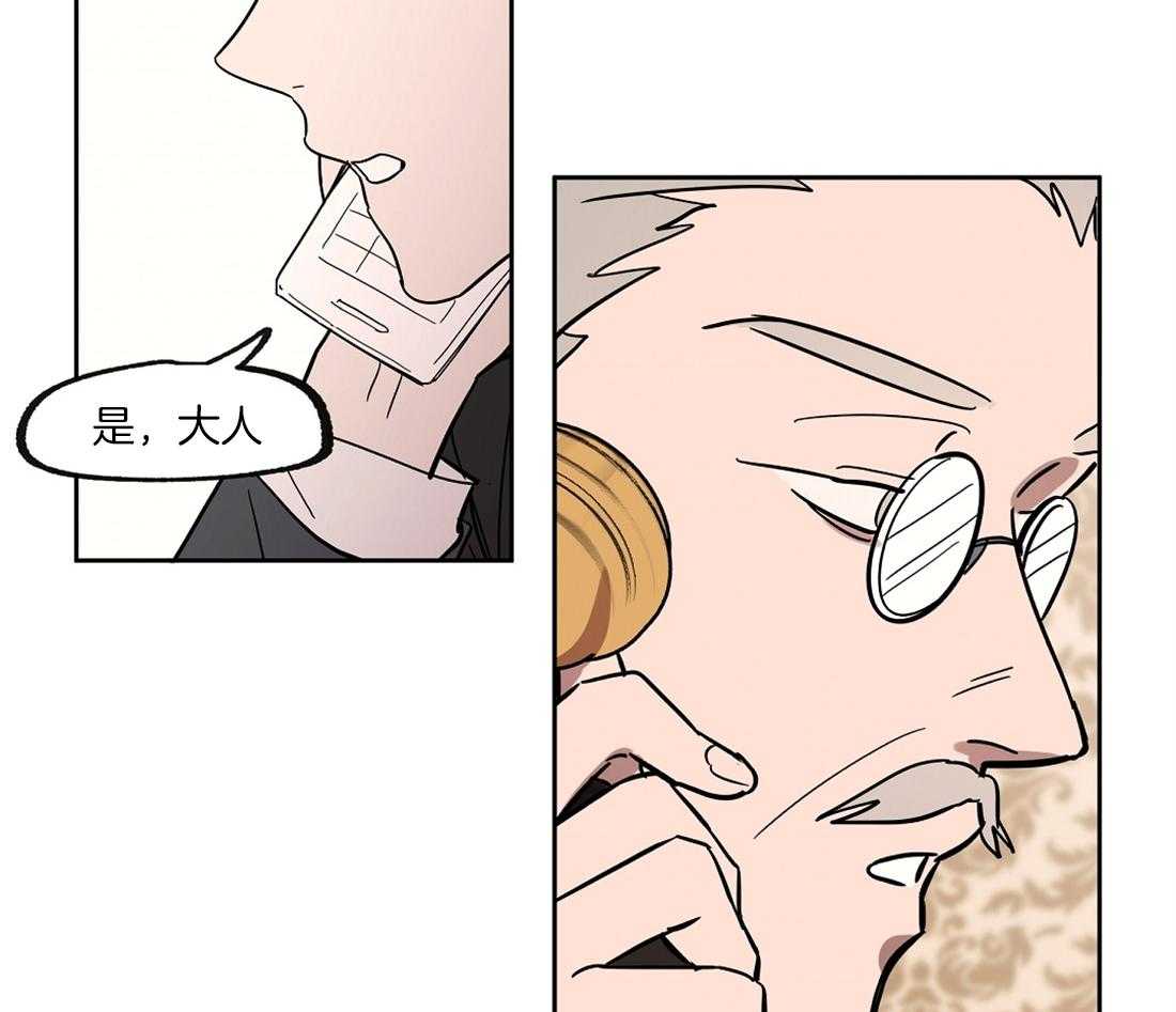 第37话_想为他做点9