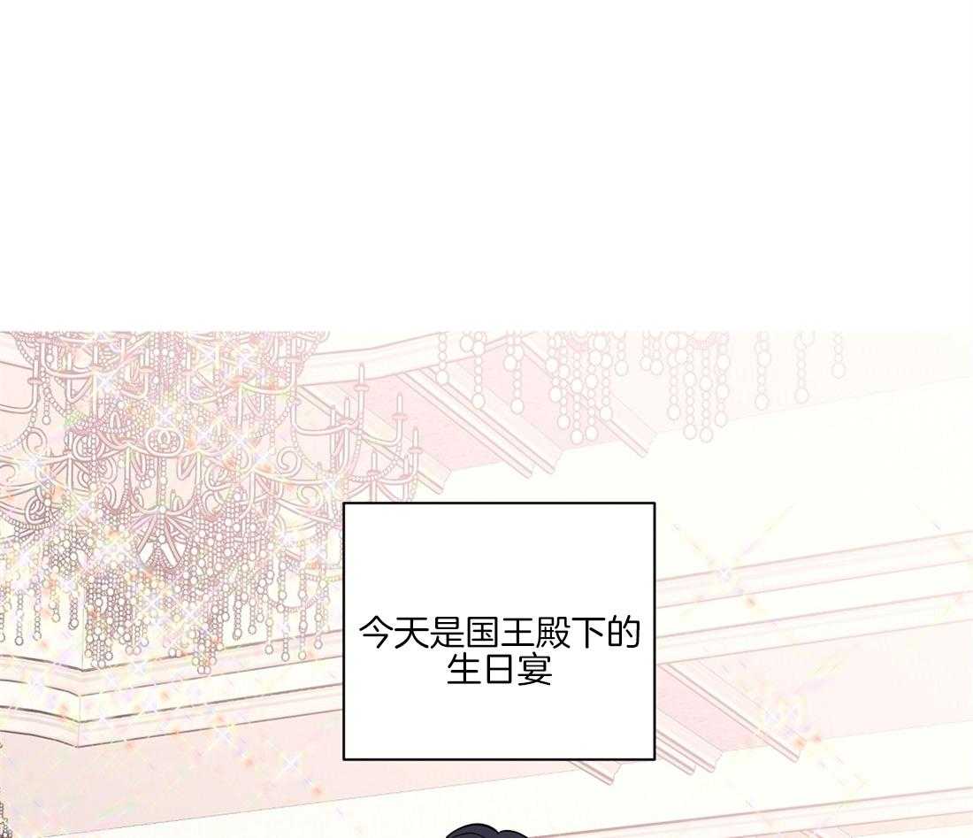 第36话_下马威1