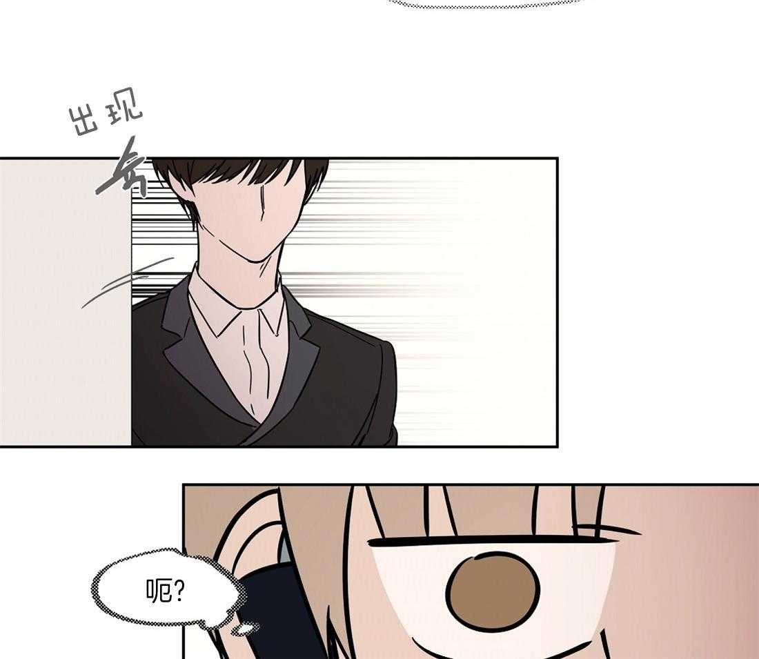 第36话_下马威15