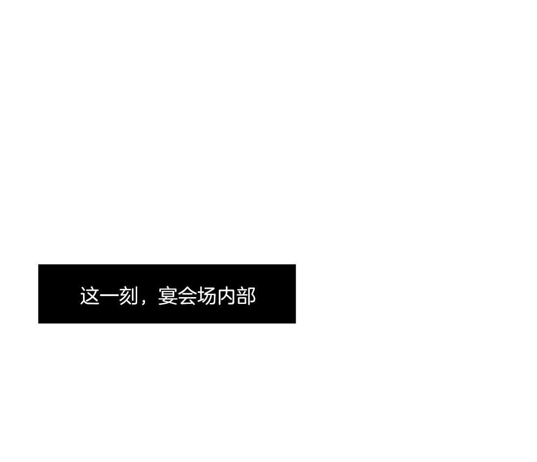 第36话_下马威20