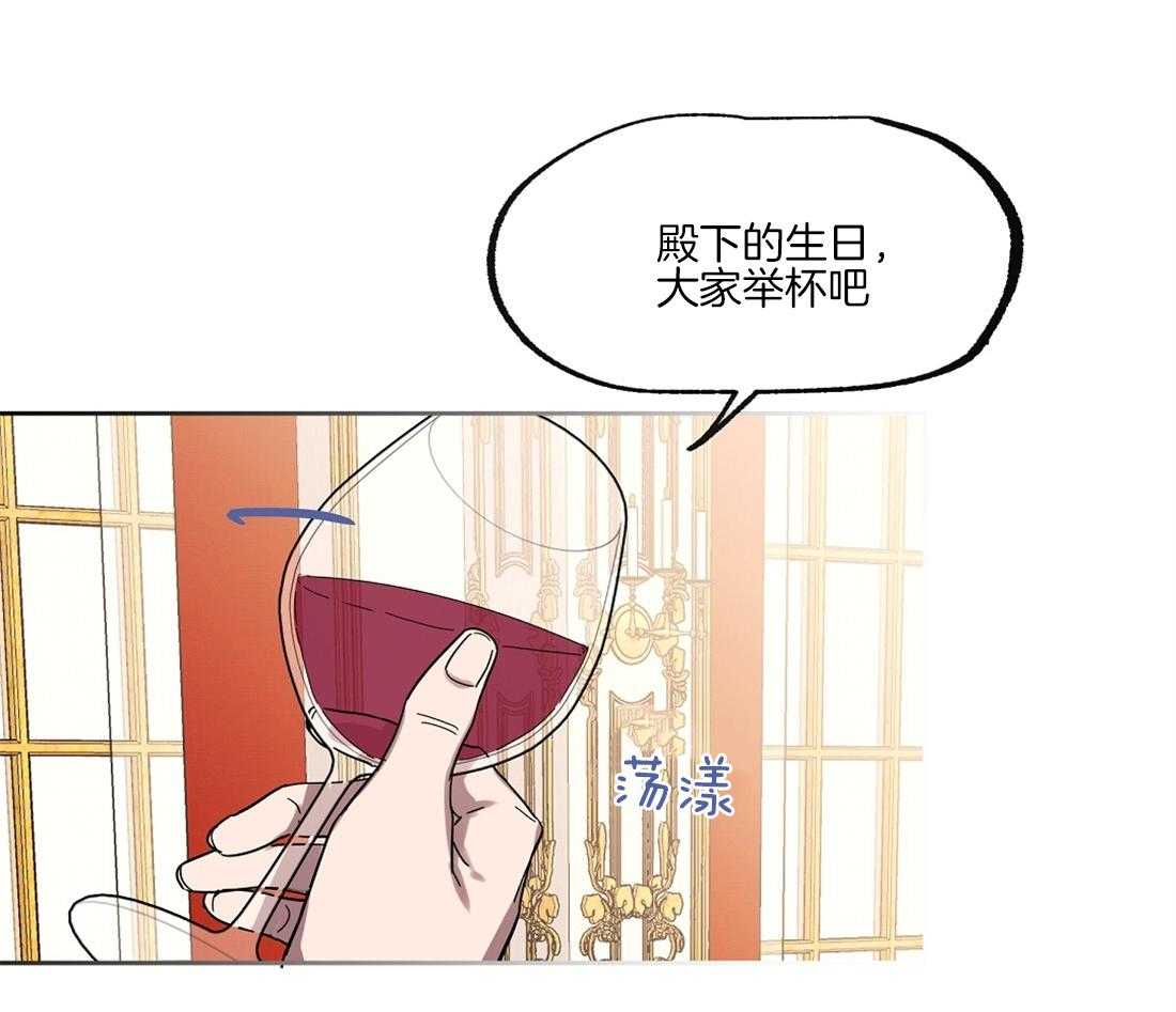 第36话_下马威21