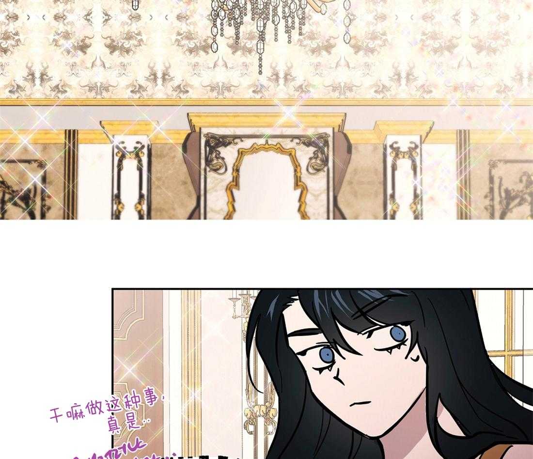 第36话_下马威27