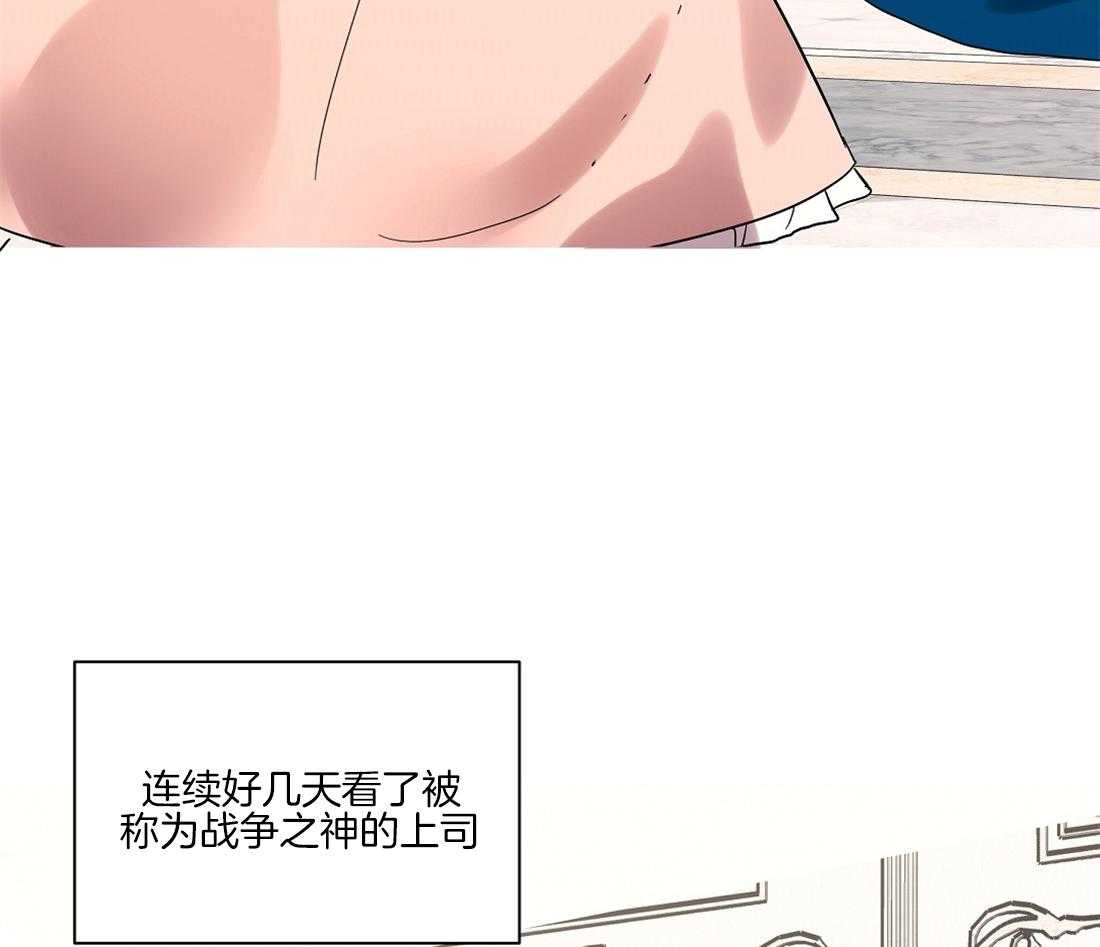 第36话_下马威3