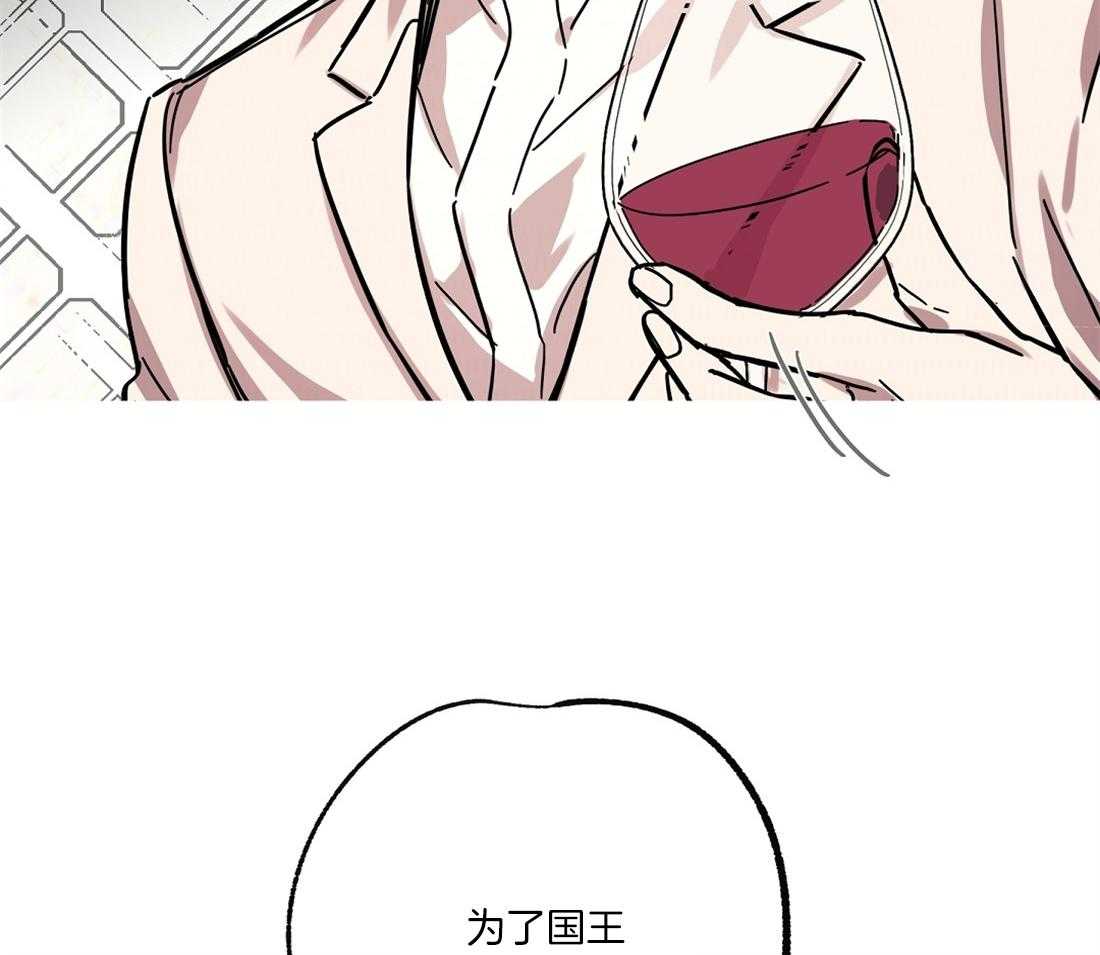 第36话_下马威31
