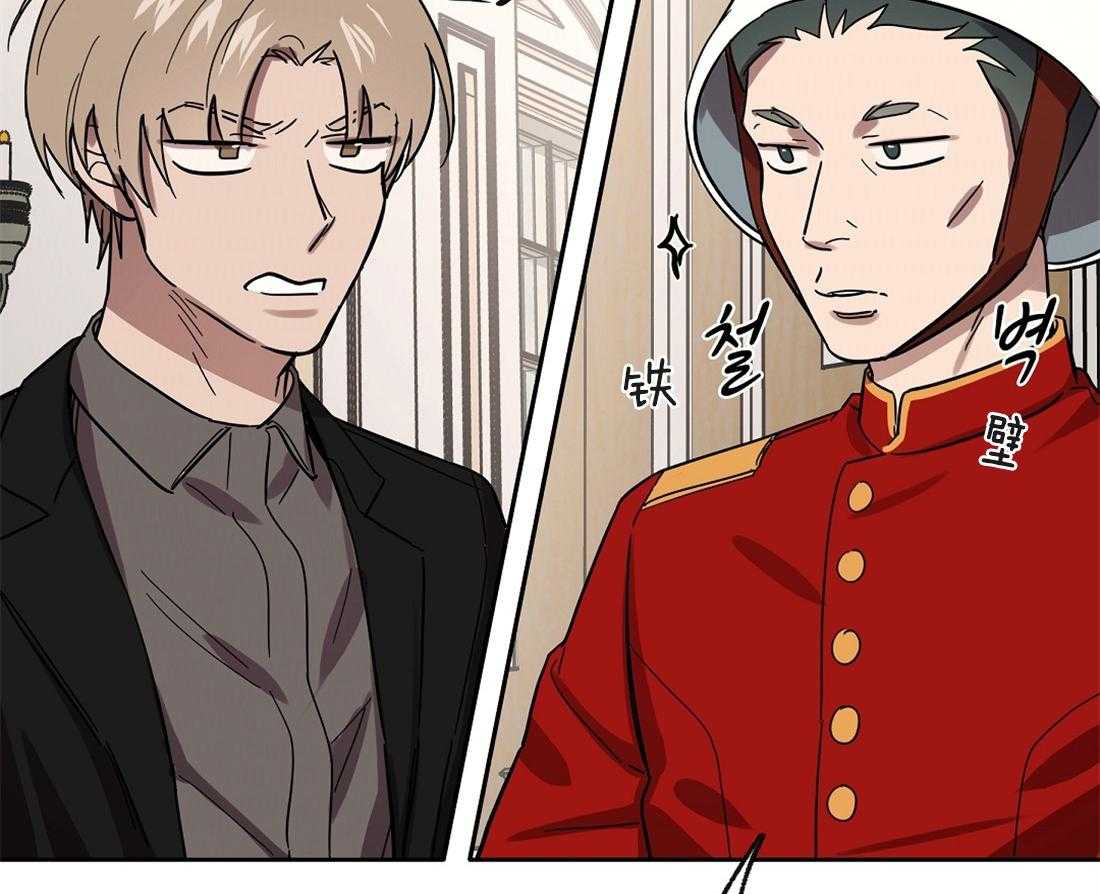 第36话_下马威34