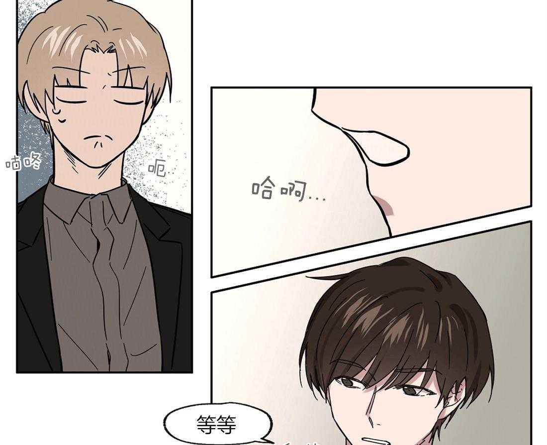 第36话_下马威37
