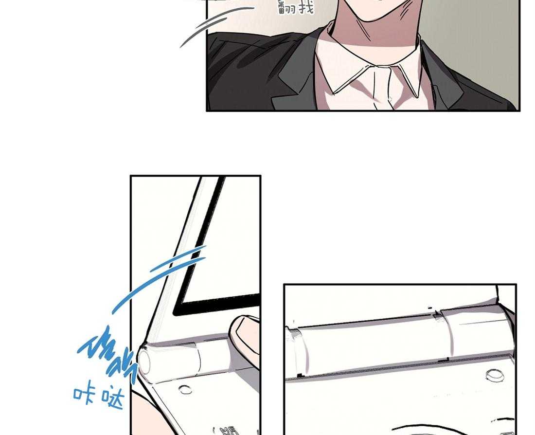 第36话_下马威38