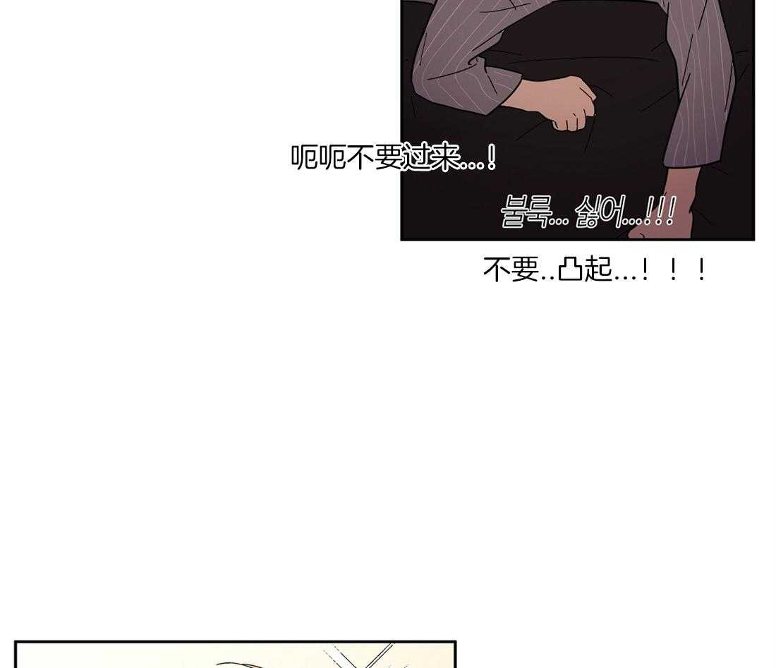 第36话_下马威5