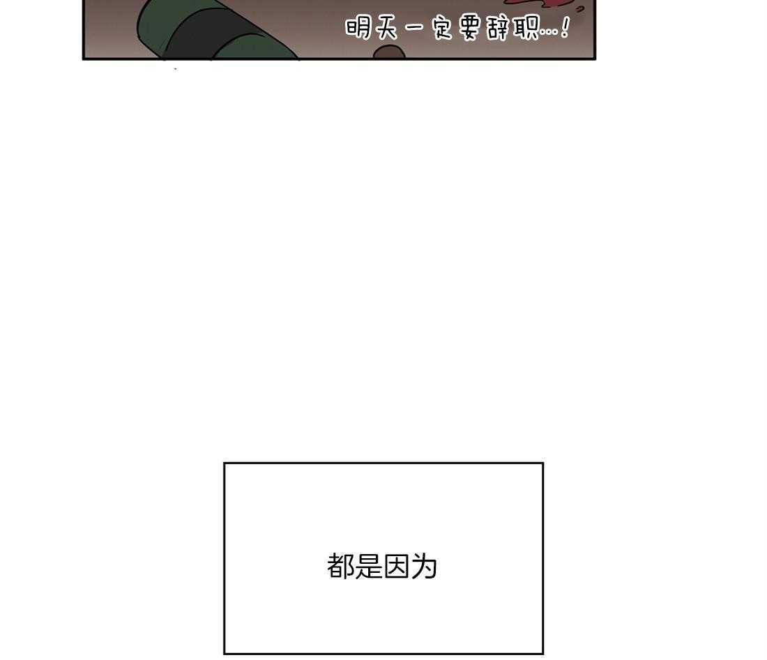 第36话_下马威8
