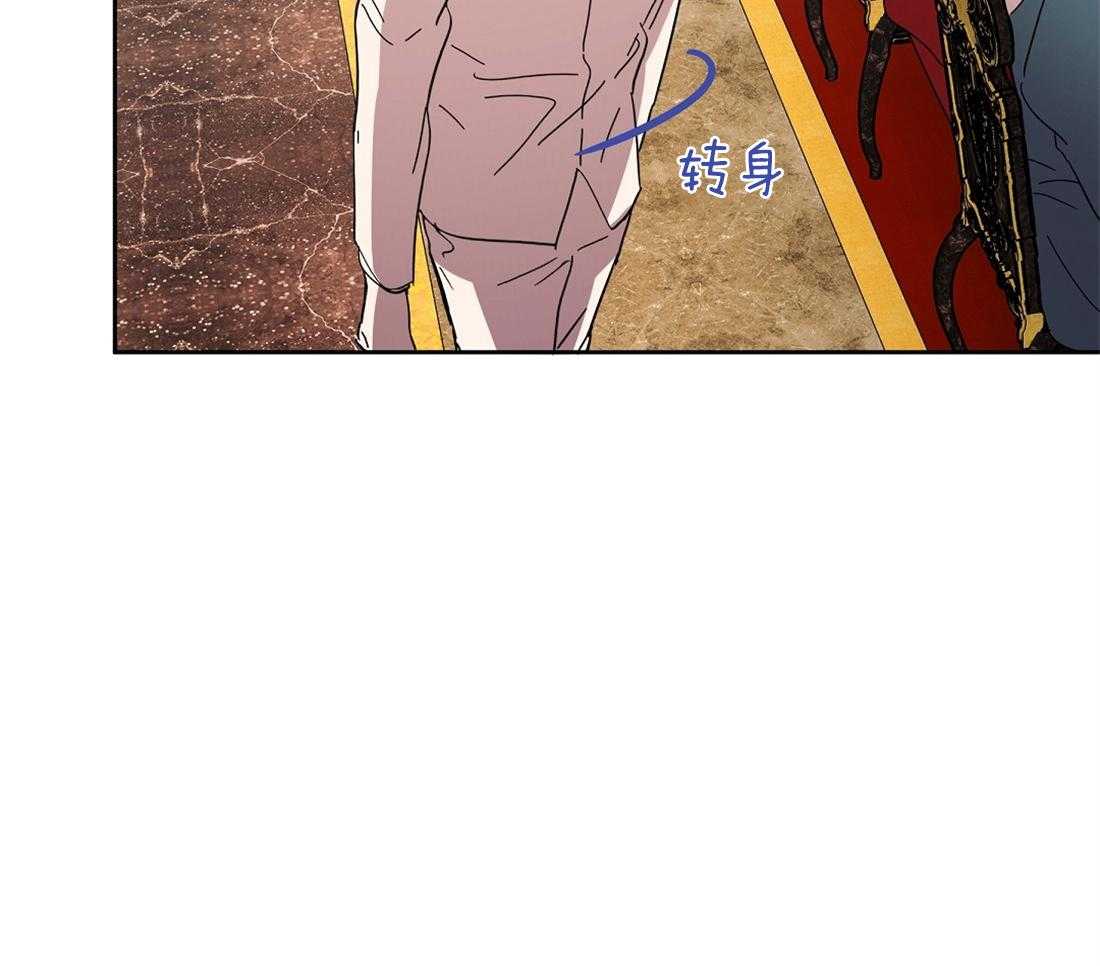 第35话_孤立了吗？1