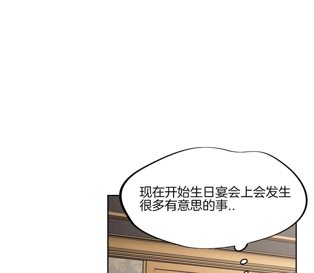 第35话_孤立了吗？10