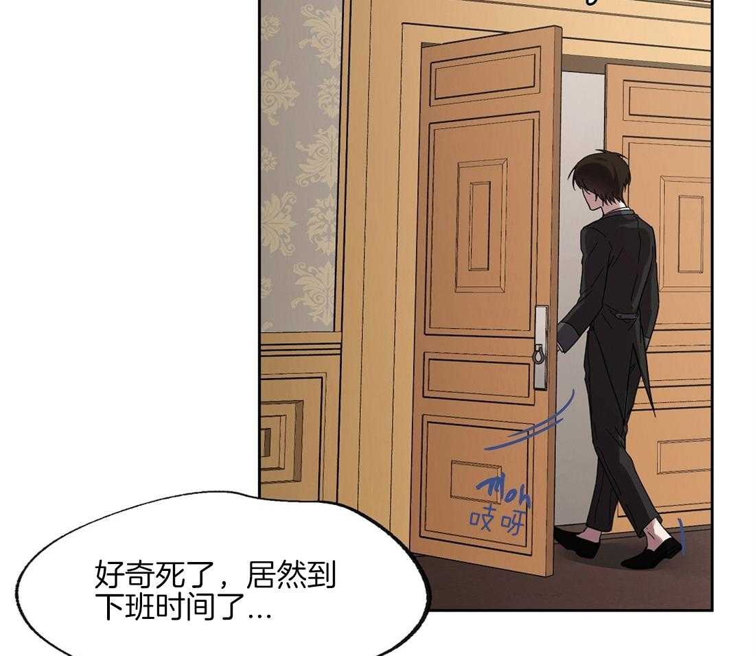 第35话_孤立了吗？11