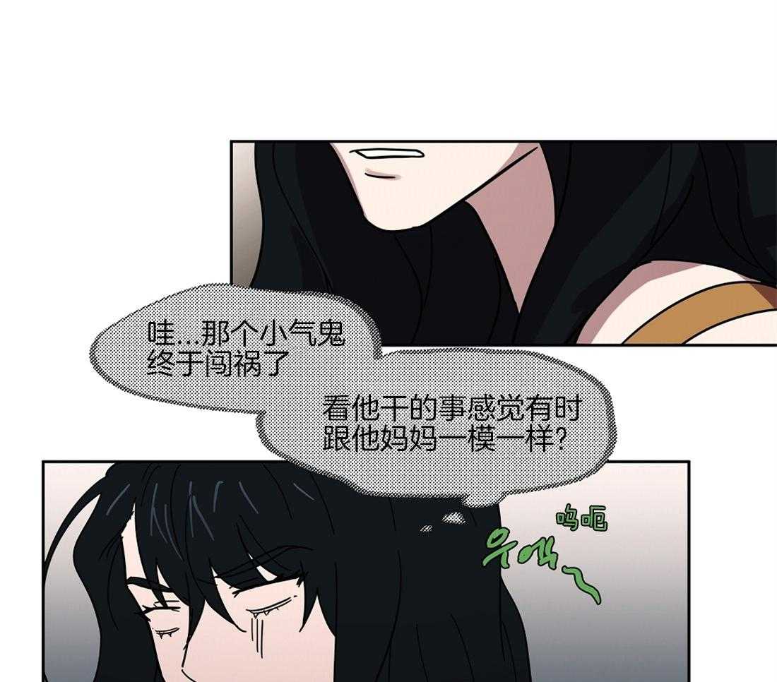 第35话_孤立了吗？2