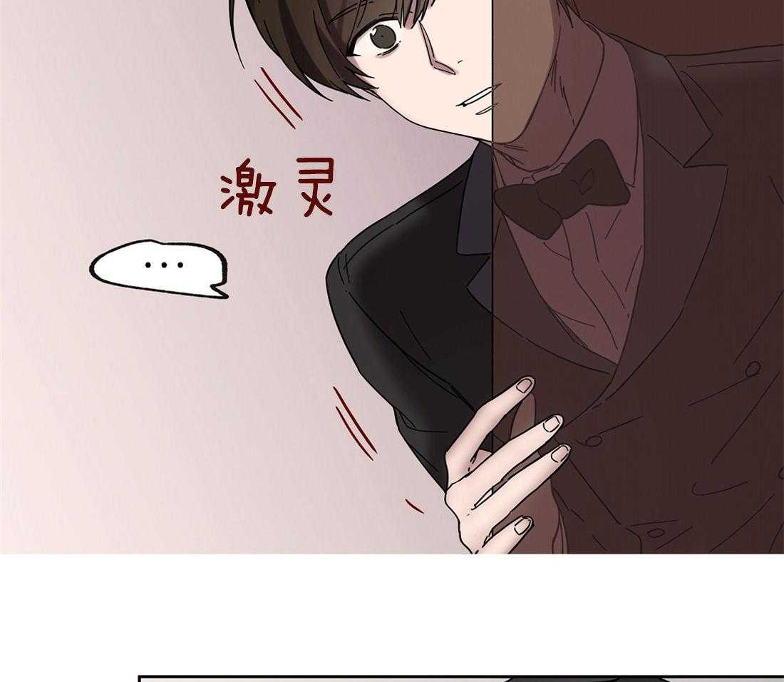 第35话_孤立了吗？21